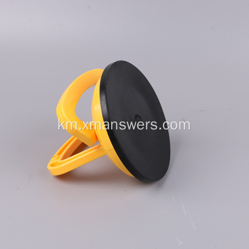 ពែងបូមធូលី Silicone កៅស៊ូឧស្សាហកម្មផ្ទាល់ខ្លួនសម្រាប់កញ្ចក់